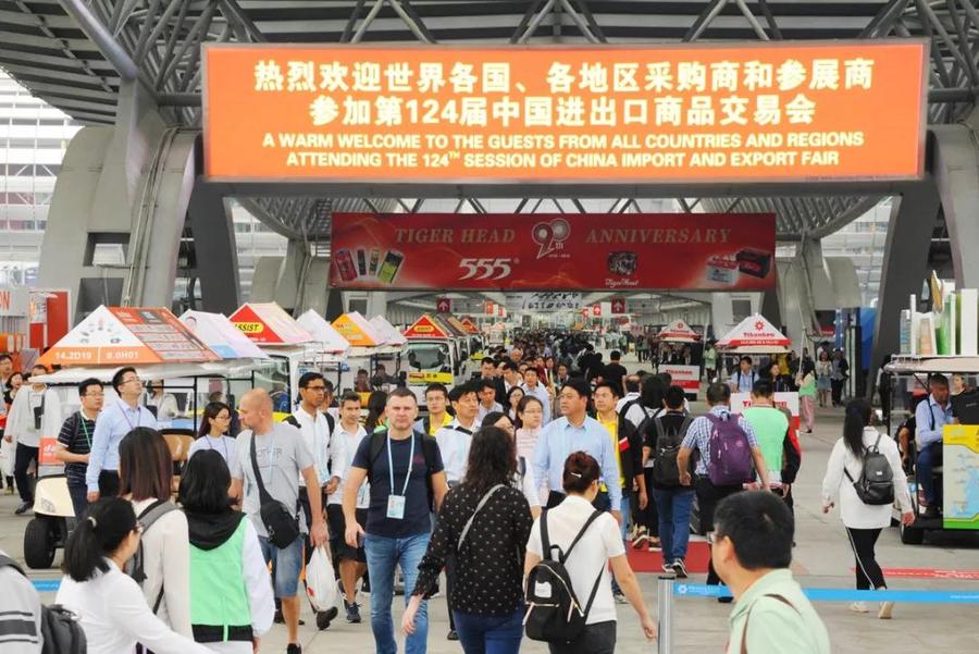 備戰(zhàn)廣交會(huì)要注意哪些方面？