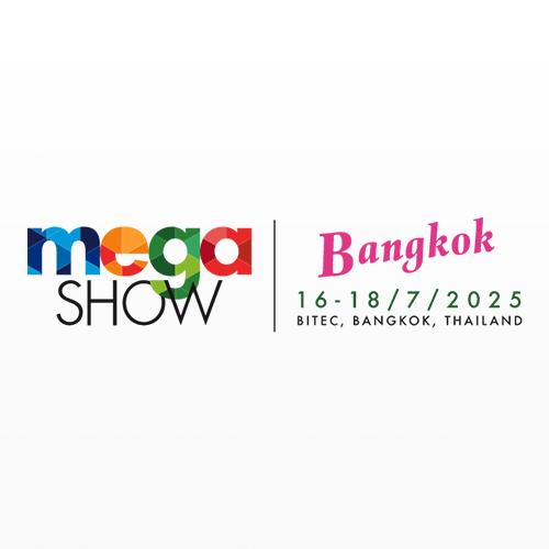 2025年7月泰國(guó)亞洲消費(fèi)品、消費(fèi)電子及家電暨燈飾及五金汽配展覽會(huì)（MEGA SHOW BANGKOK）