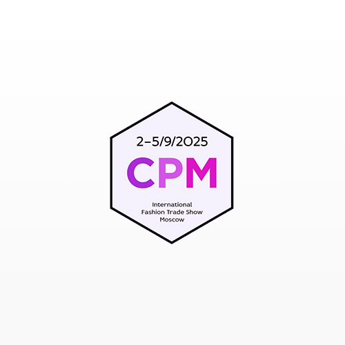 2025年9月第44屆俄羅斯國際品牌成衣展（CPM）